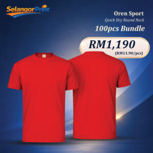 [bundle] 100pcs round neck with dtf printing