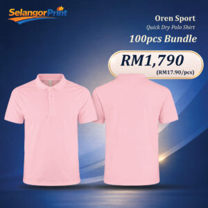 [bundle] 100pcs polo microfiber shirt